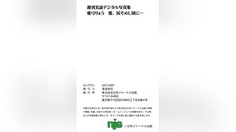  情趣黑丝淫妻 啊啊 老公 要被操死了 上下两张小嘴奋战 深深的抽插没多久骚逼已流白浆