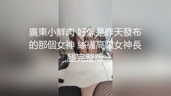 【无情的屌】深夜激情继续，花臂纹身极品外围，小舌头超会舔，白丝美腿各种姿势操