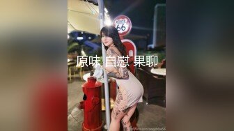 《顶级震撼㊙️极品骚婊》最新流出万狼求购OnlyFans地_狱调_教大咖【G王】付费解锁私拍~骚母G户外爬行露出啪啪双通无水原画 (14)