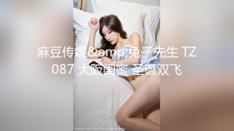 不良姐妹花 百合互摸 美女黄瓜互怼【软甜奈奈】美乳诱惑 道具自慰【81v】 (62)