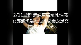 2020.6月流出黑客破解家庭网络摄像头偷拍连衣裙少妇给洗澡出来的老公吹箫热身