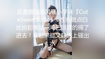 总共210分钟！3部作品！3480→2480jd的肤白美肌的才色兼备的美女浓厚性爱后中出了。-cd2