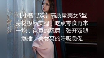 后入肥臀小姨