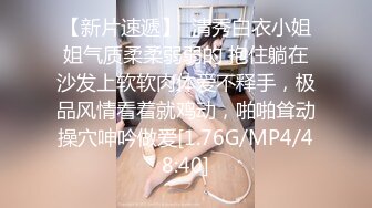 STP26981 弟弟不舒服龟头炎引起感冒情趣护士装姐姐为弟弟治疗-小雅 VIP0600