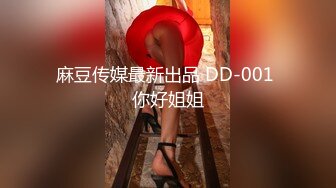 HJ-152-妄想发明TOY立体透视眼镜.我邻居的内裤竟然这么骚