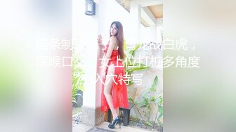 カリビアンコム 100621-001 THE 未公開 ～イラマチオ大好き娘あつまれ！～