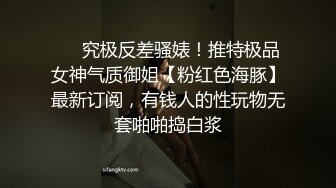 绿帽第一视角