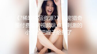 淫乱蜜臀身材瑜伽老师跳蛋扣弄美穴 灵活小嘴挑拨乳粒 后入温暖嫩穴夹紧爆射