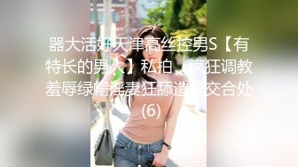 【OnlyFans】逃亡JJ爱KK，狂干群P，大型淫乱场面，两人真实夫妻，女的身材超级棒，群p的场面太过震撼 96