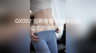 STP24221 中场休息继续 19岁小姐姐  一对纯天然大胸必须好评 腰线完美乖巧听话随便玩太爽了