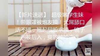 【上】网红帅哥干操黄发小奶弟～