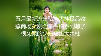 【自整理】elleviolette 情人的小逼被操卷边了 受不了尿我一身  最新大合集【100V】 (44)