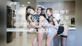 糖心UP主『小七软同学』-女仆装美乳女友挑逗玩游戏男友求操被干