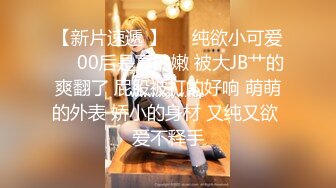 【最新封神❤️极品乱L】海角惊现痴女大神与公公乱L-&gt;和公公野战露出操逼 爆裂黑丝 怒操射满骚逼 高清720P原档