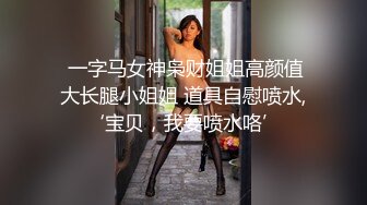 劲爆吃瓜农村大舞台~脱衣舞女郎表演中惨遭性饥渴大爷上台按到强G内射走人！