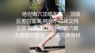 白净连衣裙短发美女,纯洁无比,反差感十足,是不是撩起裙子露壹下美鲍