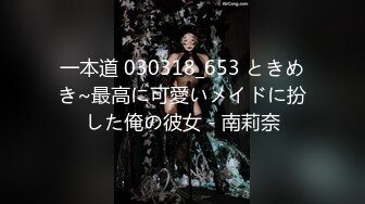 日常更新2024年4月4日个人自录国内女主播合集【142V】 (120)