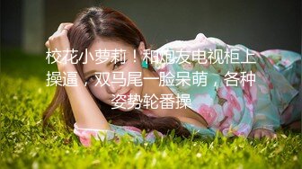 绿帽老公带着娇妻参加淫乱的4P派对