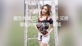 03年小嫩妹爱玩炮击！全裸苗条贫乳，炮击快档进出猛插，翘起屁股后入，小小年纪真会玩