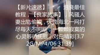 【情趣酒店大圆床操鸭舌帽小姐】说话挺温柔妹子，喜欢先调下情，你屌好大嘴多塞不下，骑乘位爆操妹子忍着不叫