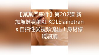 70后美妈妈 ·不惧时光优雅到老~ 红娘子喂儿子吃奶，舔逼让老母亲，爽到二次春天！