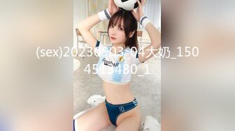 星空無限傳媒 XKTC046 用高潮液把cosplay蘿莉操的淫水直流 珂珂