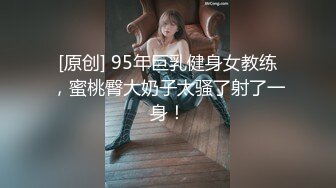 91CM050聂小倩.我的继母恋人.过年女友带回家.一夜变成我后妈.果冻传媒独家原创