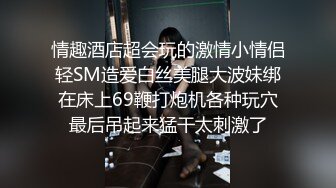 三个欧美帅老外解锁花样姿势大战一女两个在自己打飞机，一个逼逼乱蹭