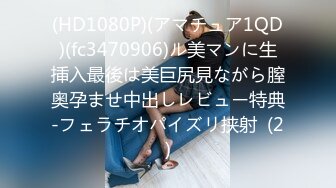 いじめっ娘JKの杭打ち騎乗位中出し つぼみ