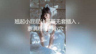 【新片速遞 】 地板上猛操刚参加完漫展的模特小女友⭐完美露脸