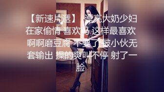 导演系列 色欲熏心女特务