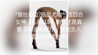 重磅！已婚女同事出轨 偷草办公室少妇