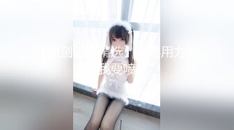 蜜桃传媒 PME-277 大嫂跟我的秘密感情-女神❤️梁佳芯