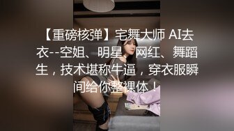 国产麻豆AV 麻豆达人秀 打手枪被女友逮个正着