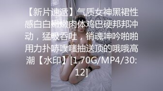 良家新婚人妻床上是骚货喜欢SM