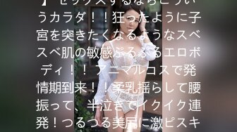 七彩主播6月30日下午2点~18岁蝴蝶小骚B好诱人呀~