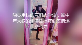 无水印1/17 漂亮妹妹第一次吃鸡深喉渗透假鸡吧插逼大洋吊爆菊花VIP1196