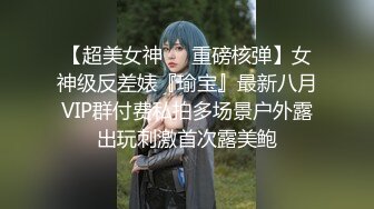 【AI换脸视频】赵丽颖 风骚黑丝喷射女教师[无码]