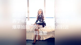 樱晚gigi - VOL.32 粉丝群收费视频32 不好惹的健身教练 (1)