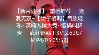 STP18633 极品清秀欲女找男主回家啪啪 诱惑女仆装 无套爆操 口爆裹射闭着眼睛很享受