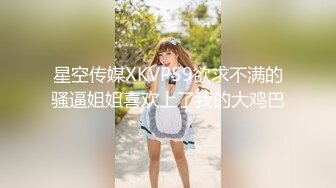 【新片速遞】  ✨【臀控狂喜】韩国BBW巨乳肥尻模特「realassbunny」OF大尺度私拍 男人的极品后入炮架子【第十一弹】