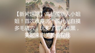 七天探花 双飞熟女闺蜜