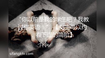 情趣衣的诱惑