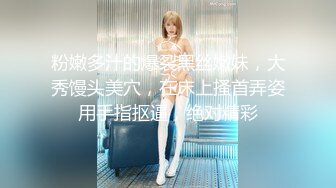 MPG-0112 苏念瑾 淫荡痴女NTR性癖 淫靡生活物语 麻豆传媒映画