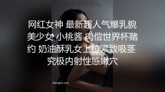 【钻石级??AI画质增强】我撞上了一个超级性感的游泳女孩 没戴安全套就干了她 爆操颜射弄一脸真爽 高清1080P原版