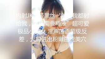 IPZZ-375 設計偷拍女教師威脅姦成肉便器大家輪姦幹到爽(AI破壞版)