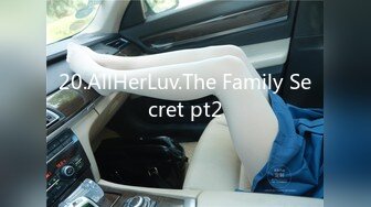 20.AllHerLuv.The Family Secret pt2