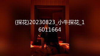 10/28最新 爆肏骚货提莫肆意玩弄肉体美妙快感涌动爽到无法拒绝VIP1196