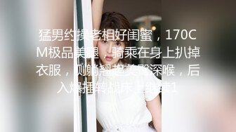 STP25383 国产女优颜值超正，性感可爱又年轻，浴室像母狗一样尿尿，床上穿上性感的黑丝让小哥玩弄骚穴，看了秒硬刺激 VIP2209