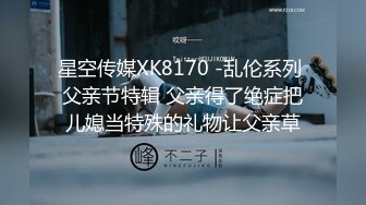 老婆最近辛苦了 帮她放松一下 Paco 111720_385